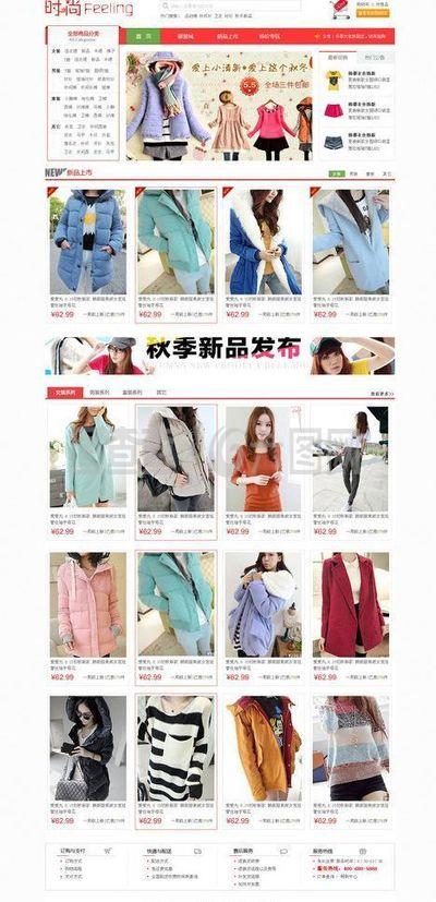 服裝商城圖片代理代辦服務(wù) 提升電商視覺營銷的專業(yè)選擇