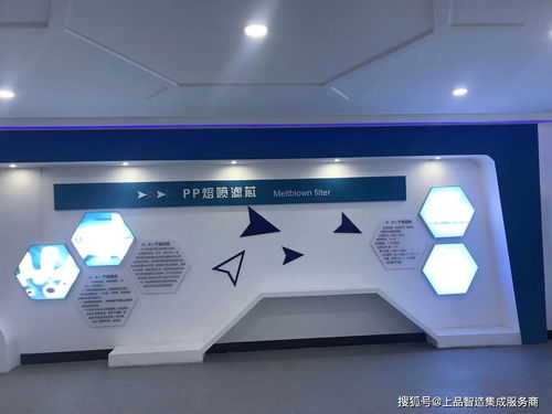 匠心獨運，品味非凡 上品智造企業文化墻與前臺背景墻設計