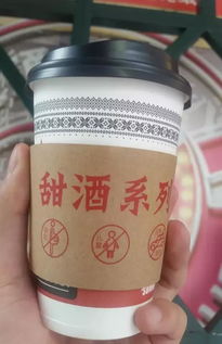 英吹思婷奶茶店一周年 跨界推出酒精飲品，探索味蕾新邊界