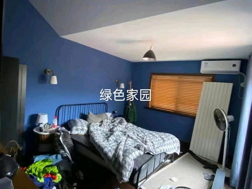 紹興市綠澤家園房產(chǎn)信息咨詢服務部 專業(yè)房地產(chǎn)信息咨詢助力置業(yè)之路